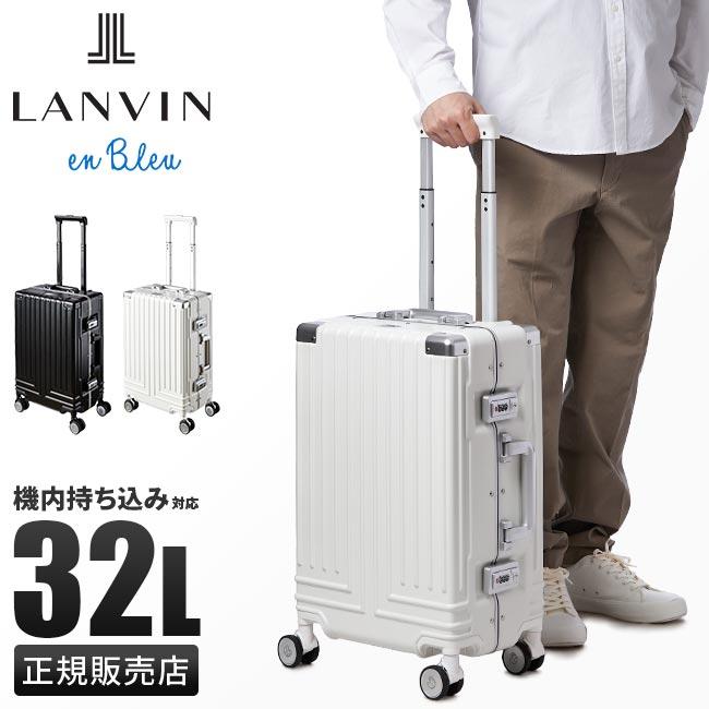 LANVIN en Bleu 最大42% 4/24限定 ランバンオンブルー スーツ LANVIN en Bleu 最大42% 4/24限定 ランバンオンブルー スーツ