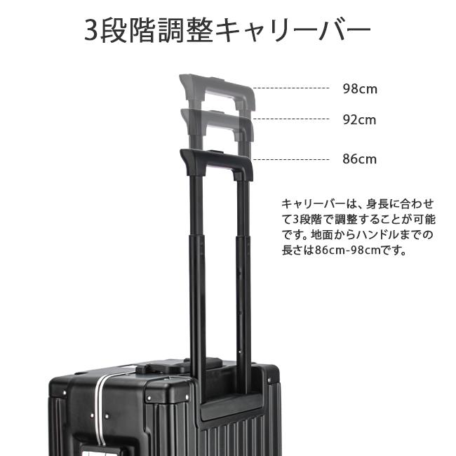 最大52% 9/14まで ランバンオンブルー スーツケース 機内持ち込み Sサイズ SSサイズ 36L フレームタイプ ブランド ヴィラージュ LANVIN en Bleu 595313 | LANVIN en Bleu | 11