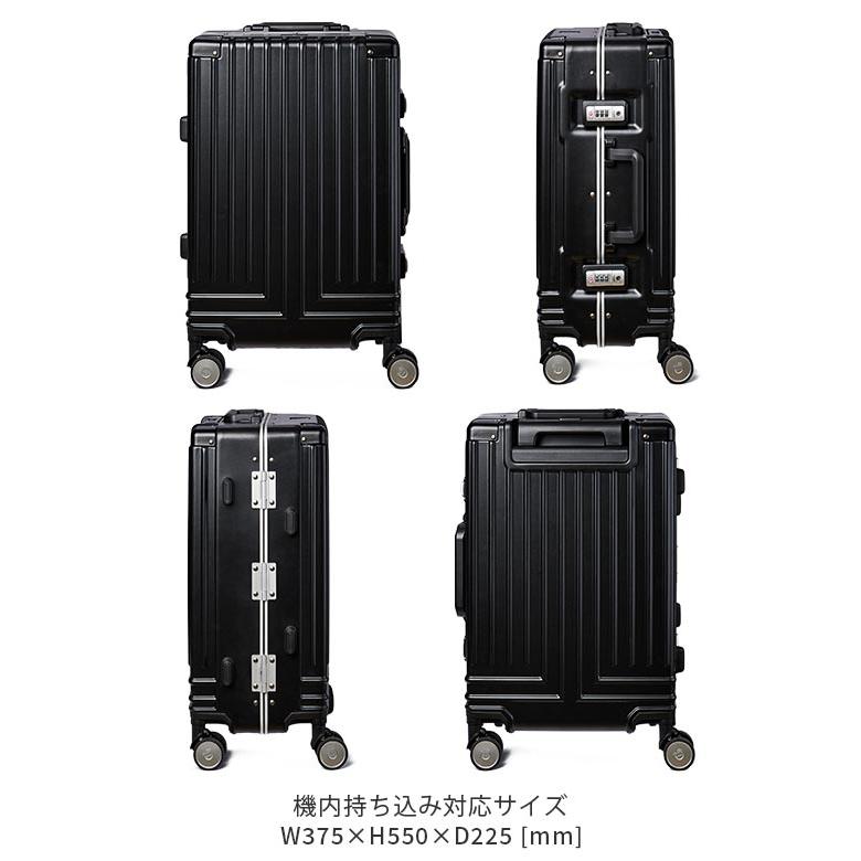 最大50% 1/8限定 ランバンオンブルー スーツケース 機内持ち込み Sサイズ SSサイズ 32L フレームタイプ ブランド ヴィラージュ LANVIN en Bleu 595313 | LANVIN en Bleu | 04