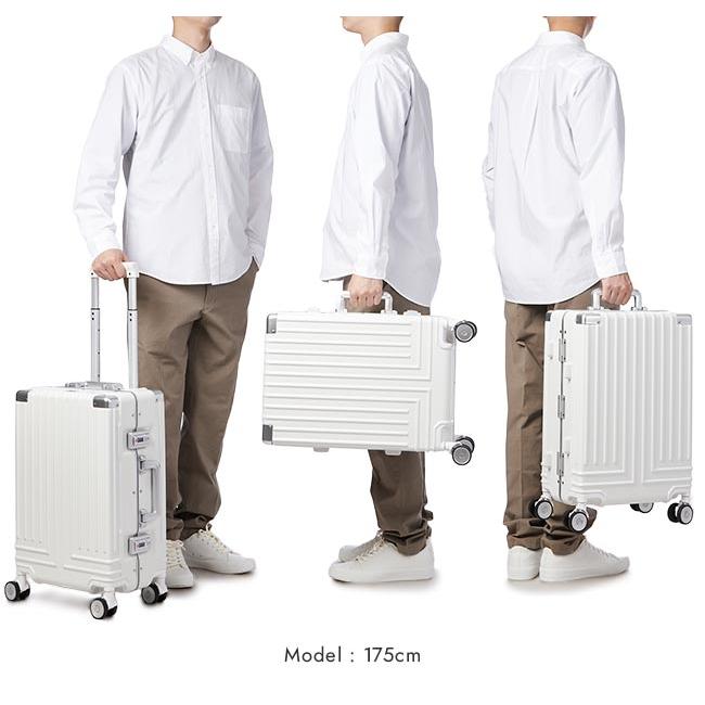 最大50% 1/8限定 ランバンオンブルー スーツケース 機内持ち込み Sサイズ SSサイズ 32L フレームタイプ ブランド ヴィラージュ LANVIN en Bleu 595313 | LANVIN en Bleu | 05