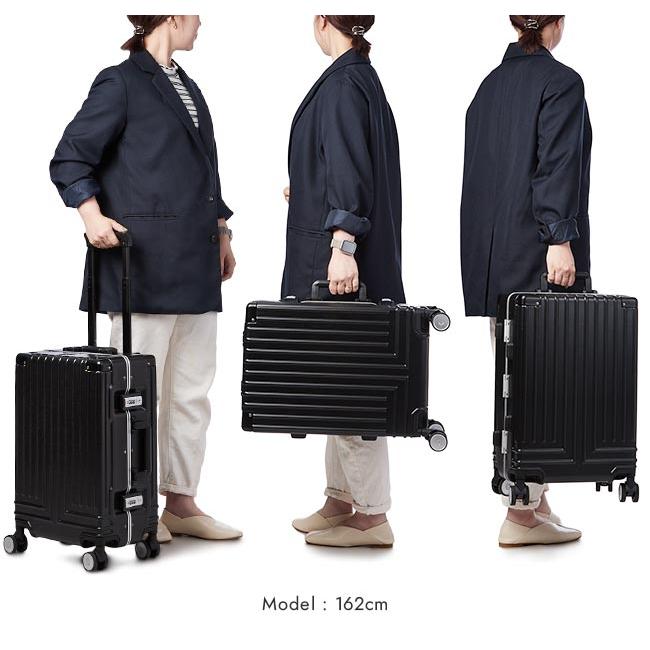 最大50% 1/8限定 ランバンオンブルー スーツケース 機内持ち込み Sサイズ SSサイズ 32L フレームタイプ ブランド ヴィラージュ LANVIN en Bleu 595313 | LANVIN en Bleu | 06