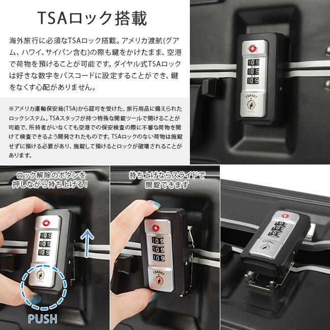 最大53% 3/1まで ランバンオンブルー ヴィラージュ スーツケース Mサイズ 42L フレームタイプ 軽量 LANVIN en Bleu 595314 キャリーケース キャリーバッグ | LANVIN en Bleu | 10