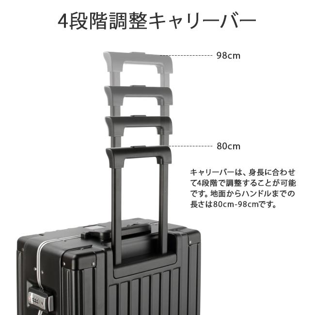 最大52% 9/14まで ランバンオンブルー ヴィラージュ スーツケース Mサイズ 42L フレームタイプ 軽量 LANVIN en Bleu 595314 キャリーケース キャリーバッグ | LANVIN en Bleu | 11