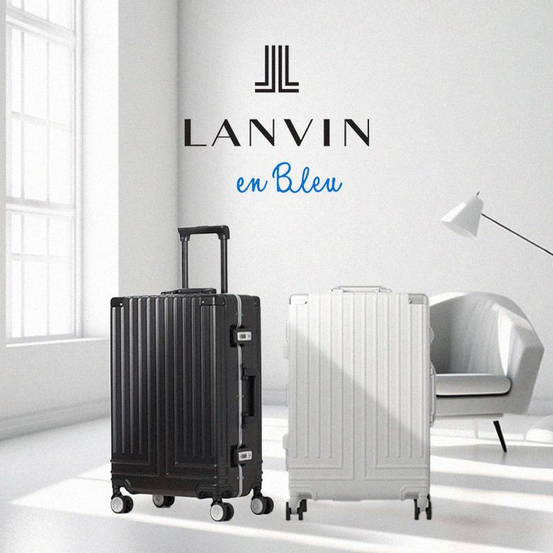 【momo】超美品♪ランバン オンブルー スーツケース 42L【ホワイト】 momo様専用】超美品♪ランバン オンブルー スーツケース 42L