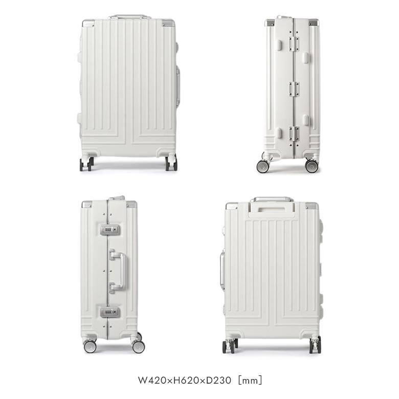 最大53% 3/1まで ランバンオンブルー ヴィラージュ スーツケース Mサイズ 42L フレームタイプ 軽量 LANVIN en Bleu 595314 キャリーケース キャリーバッグ | LANVIN en Bleu | 05