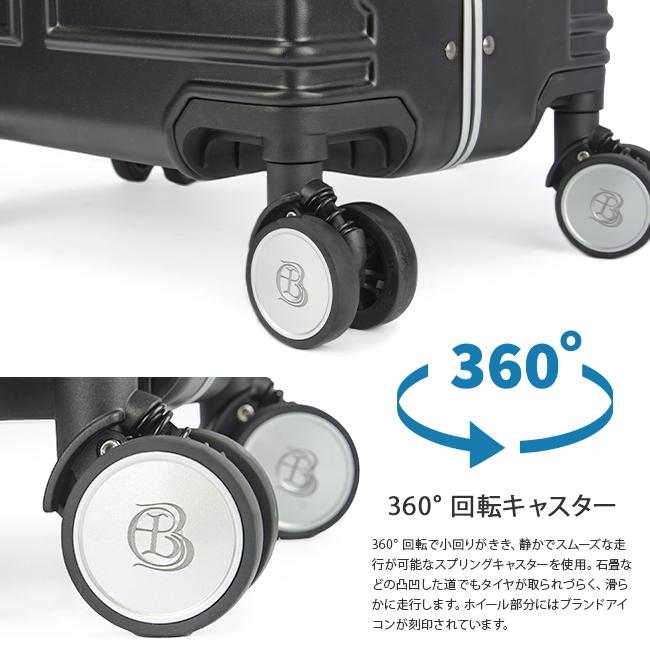 ランバンオンブルー ヴィラージュ スーツケース Mサイズ 42L フレームタイプ 軽量 LANVIN en Bleu 595314 キャリーケース キャリーバッグ | LANVIN en Bleu | 09