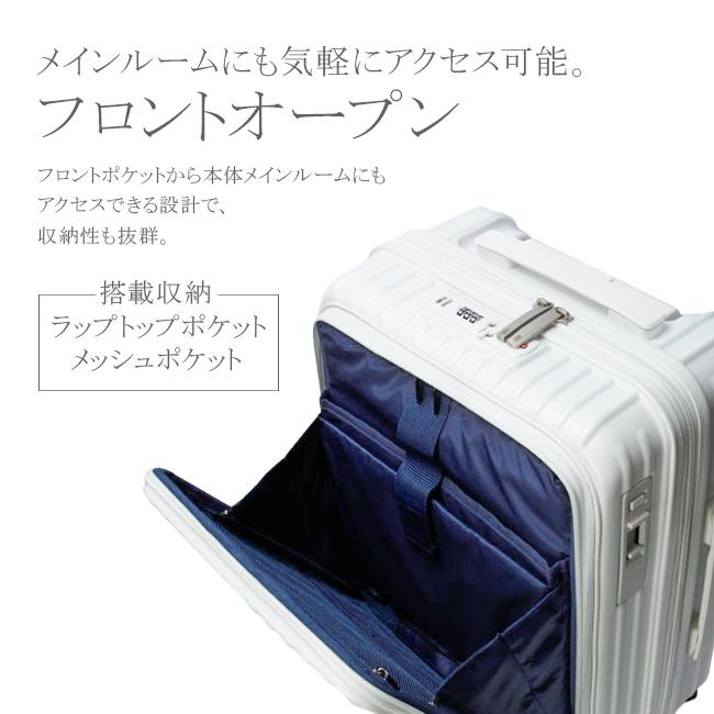 LANVIN en Bleu 最大53% 8/2まで ランバンオンブルー スーツケース