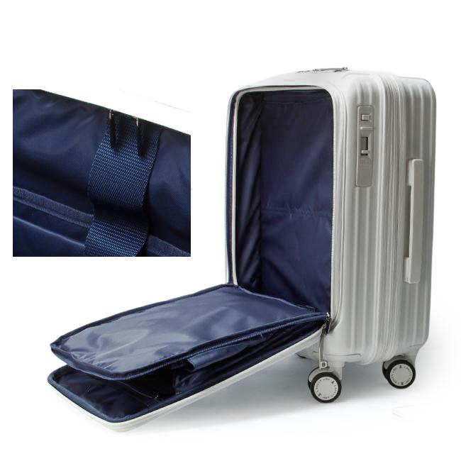 最大53% 3/1まで ランバンオンブルー スーツケース 機内持ち込み Sサイズ 36L フロントオープン LANVIN en Bleu 595315 キャリーケース キャリーバッグ | LANVIN en Bleu | 11