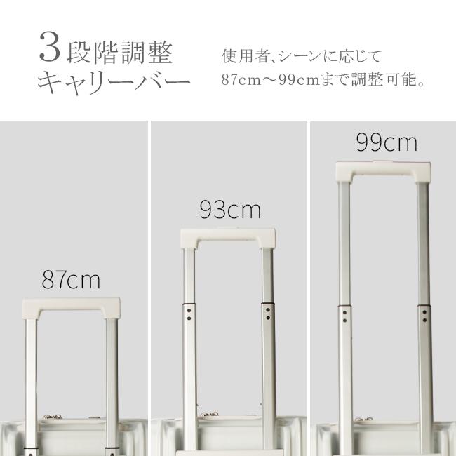 最大53% 3/1まで ランバンオンブルー スーツケース 機内持ち込み Sサイズ 36L フロントオープン LANVIN en Bleu 595315 キャリーケース キャリーバッグ | LANVIN en Bleu | 12