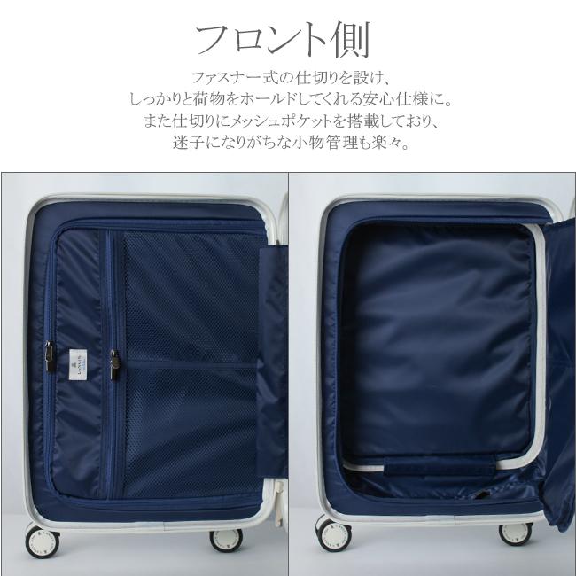 LANVIN en Bleu 最大50% 9/8限定 ランバンオンブルー スーツケース