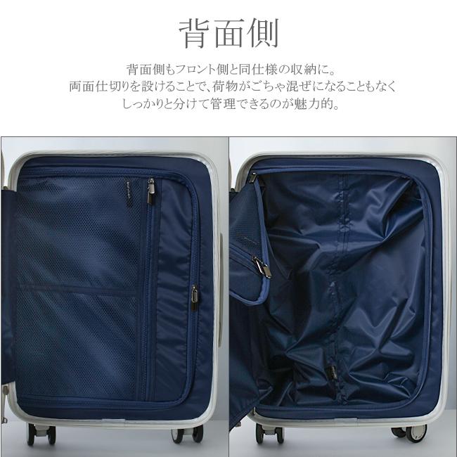 LANVIN en Bleu 最大50% 9/8限定 ランバンオンブルー スーツケース