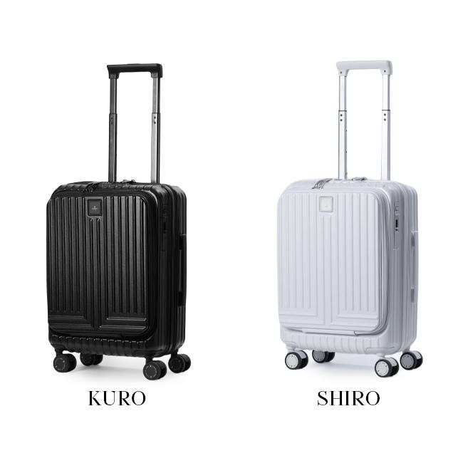 LANVIN en Bleu 最大55% 12/21まで ランバンオンブルー スーツケース