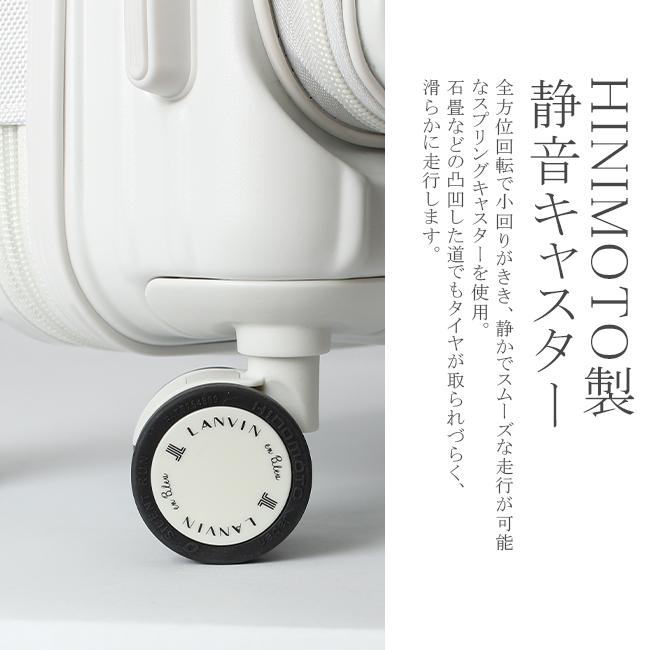 最大53% 3/1まで ランバンオンブルー スーツケース 機内持ち込み Sサイズ 36L フロントオープン LANVIN en Bleu 595315 キャリーケース キャリーバッグ | LANVIN en Bleu | 08