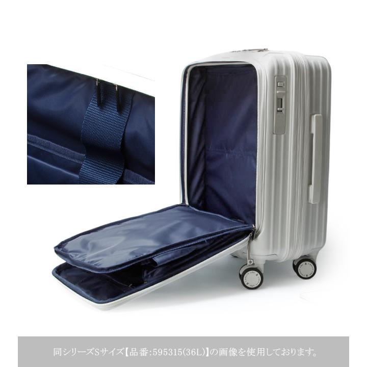 最大53% 3/1まで ランバンオンブルー スーツケース Mサイズ 54L フロントオープン ストッパー静音 LANVIN en Bleu 595316 キャリーケース キャリーバッグ | LANVIN en Bleu | 11