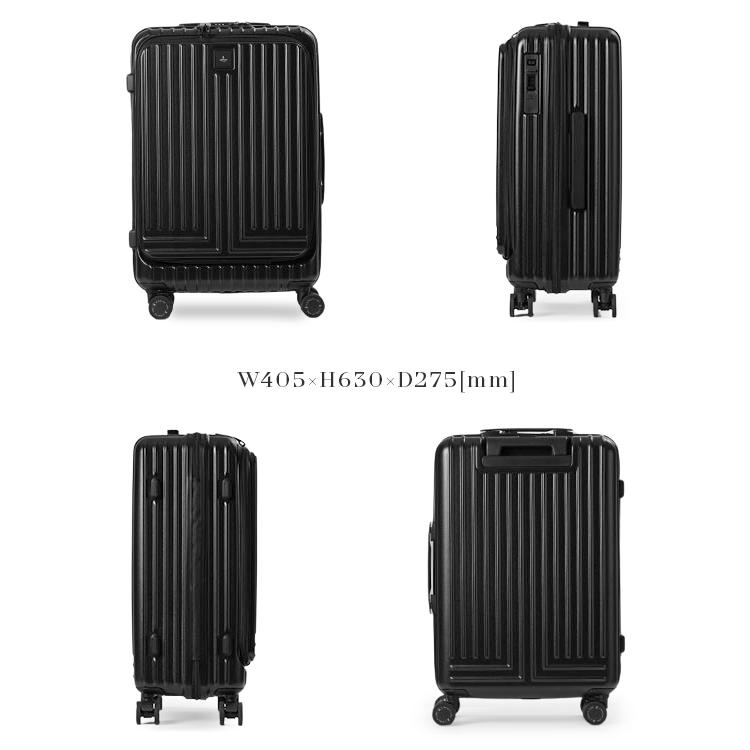 最大53% 3/1まで ランバンオンブルー スーツケース Mサイズ 54L フロントオープン ストッパー静音 LANVIN en Bleu 595316 キャリーケース キャリーバッグ | LANVIN en Bleu | 04