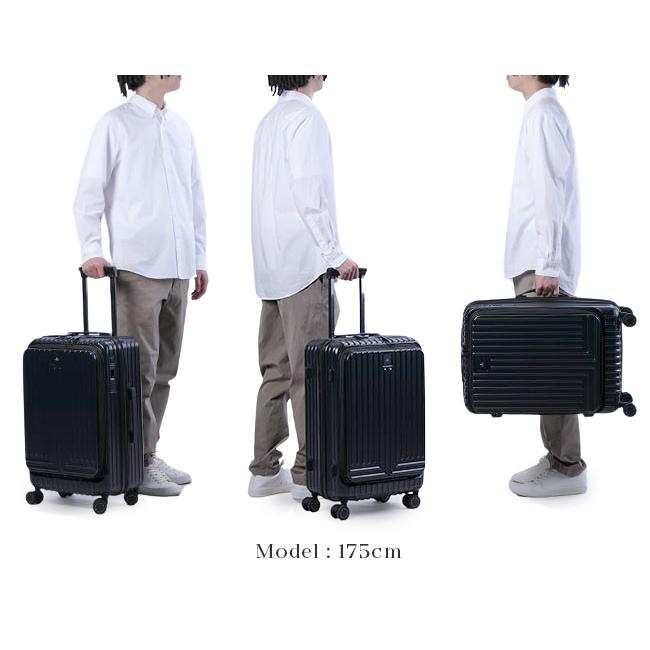 最大53% 3/1まで ランバンオンブルー スーツケース Mサイズ 54L フロントオープン ストッパー静音 LANVIN en Bleu 595316 キャリーケース キャリーバッグ | LANVIN en Bleu | 05