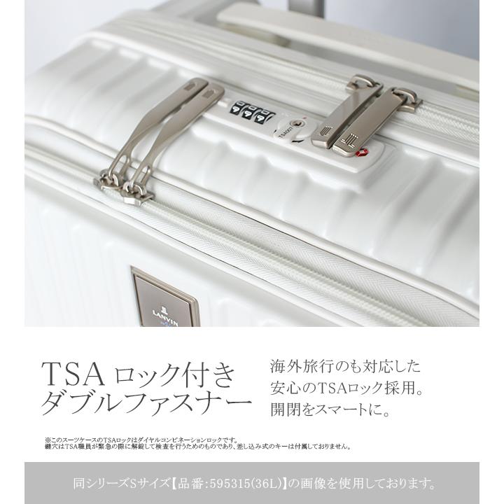 最大50% 9/27限定 ランバンオンブルー スーツケース Mサイズ 54L フロントオープン ストッパー静音 LANVIN en Bleu 595316 キャリーケース キャリーバッグ | LANVIN en Bleu | 07