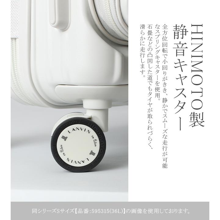 最大53% 3/1まで ランバンオンブルー スーツケース Mサイズ 54L フロントオープン ストッパー静音 LANVIN en Bleu 595316 キャリーケース キャリーバッグ | LANVIN en Bleu | 08