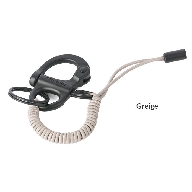 最大42% 9/3限定 cote&ciel コートエシエル LETGO PETITS キーリング キーホルダー メンズ レディース ブランド アクセサリー 29061 29062 29063 29064 | Cote&Ciel | 05