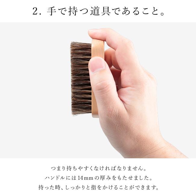 最大42% 2/11限定 馬毛ブラシ レザーケア 革小物 お手入れ ホースブラシ 靴磨き ブラシ ブラッシング ホコリ取り シューケア ツヤ出し | ブランド登録なし | 02