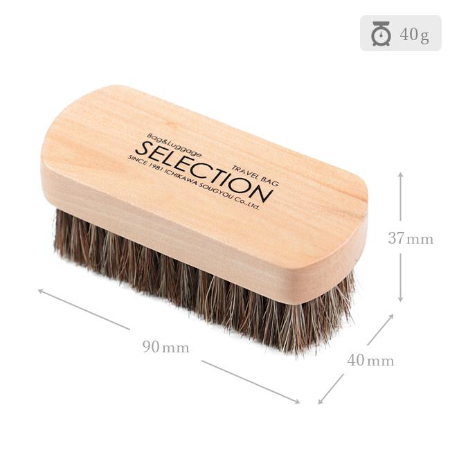 最大42% 2/11限定 馬毛ブラシ レザーケア 革小物 お手入れ ホースブラシ 靴磨き ブラシ ブラッシング ホコリ取り シューケア ツヤ出し | ブランド登録なし | 05