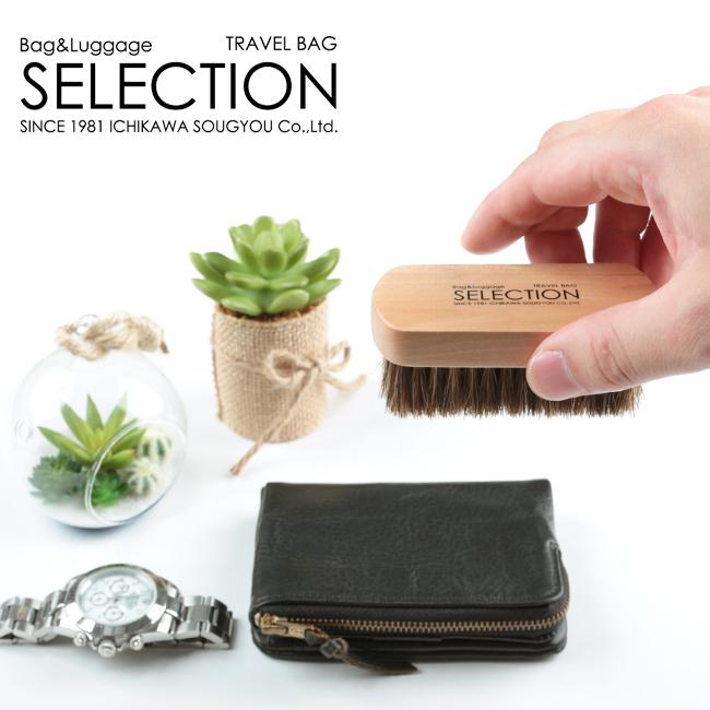 最大42% 2/11限定 馬毛ブラシ レザーケア 革小物 お手入れ ホースブラシ 靴磨き ブラシ ブラッシング ホコリ取り シューケア ツヤ出し | ブランド登録なし | 07