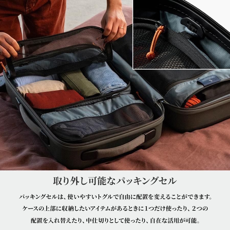 最大51% 8/30限定 10年間保証 ベルロイ スーツケース 機内持ち込み Sサイズ SS 34L 軽量 小型 小さめ キャリーケース トランジット Bellroy TRANSIT LTCA | Bellroy | 17