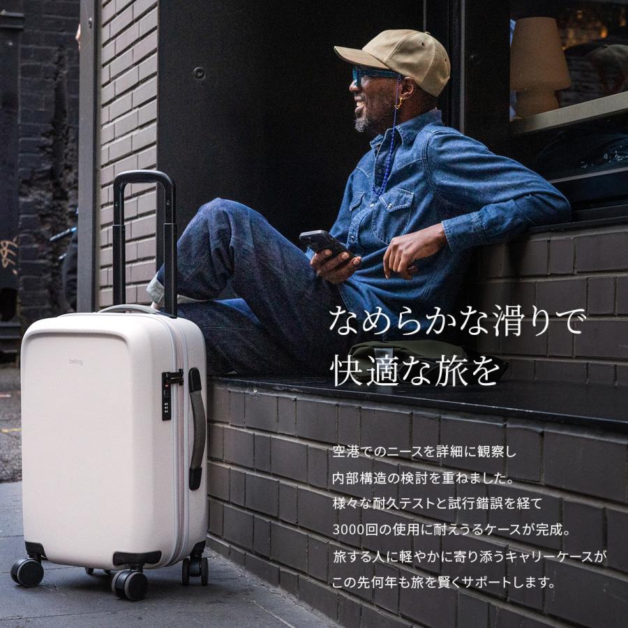 最大50% 3/25限定 10年間保証 ベルロイ スーツケース 機内持ち込み Sサイズ SS 34L 軽量 小型 小さめ キャリーケース トランジット Bellroy TRANSIT LTCA | Bellroy | 22
