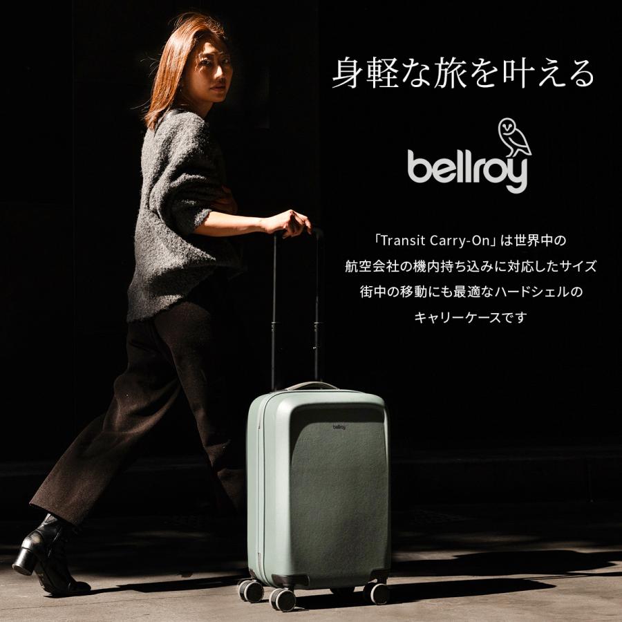 最大51% 8/30限定 10年間保証 ベルロイ スーツケース 機内持ち込み Sサイズ SS 34L 軽量 小型 小さめ キャリーケース トランジット Bellroy TRANSIT LTCA | Bellroy | 05