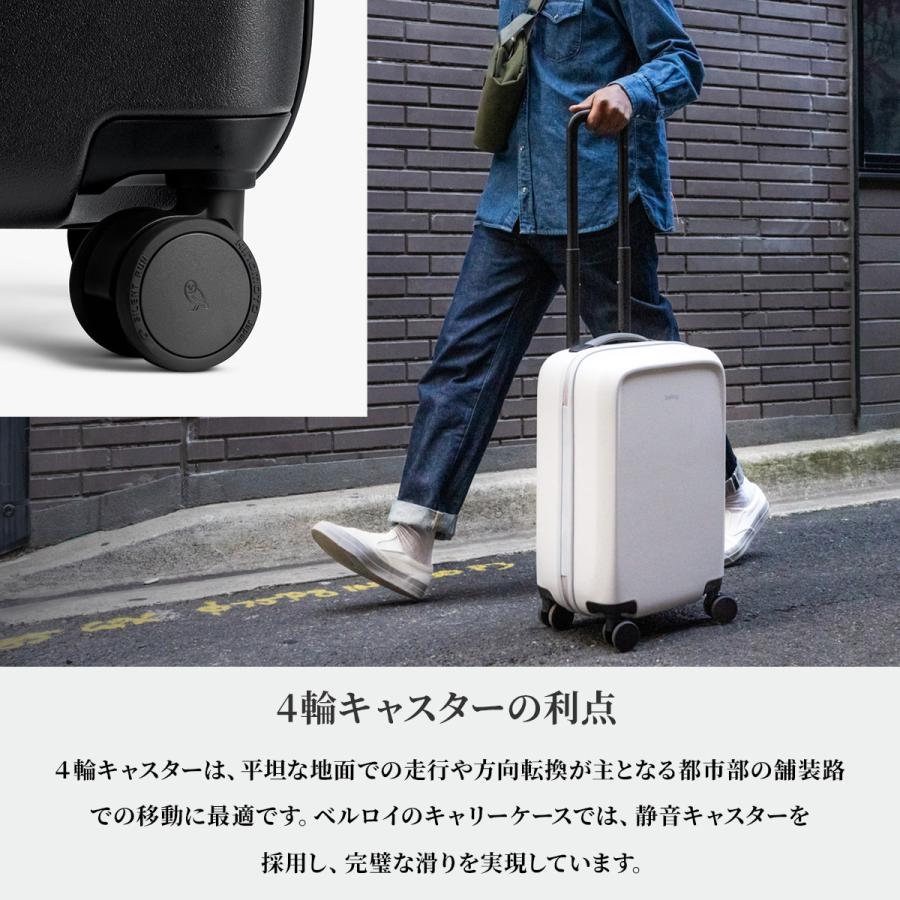 最大51% 8/30限定 10年間保証 ベルロイ スーツケース 機内持ち込み Sサイズ SS 34L 軽量 小型 小さめ キャリーケース トランジット Bellroy TRANSIT LTCA | Bellroy | 11