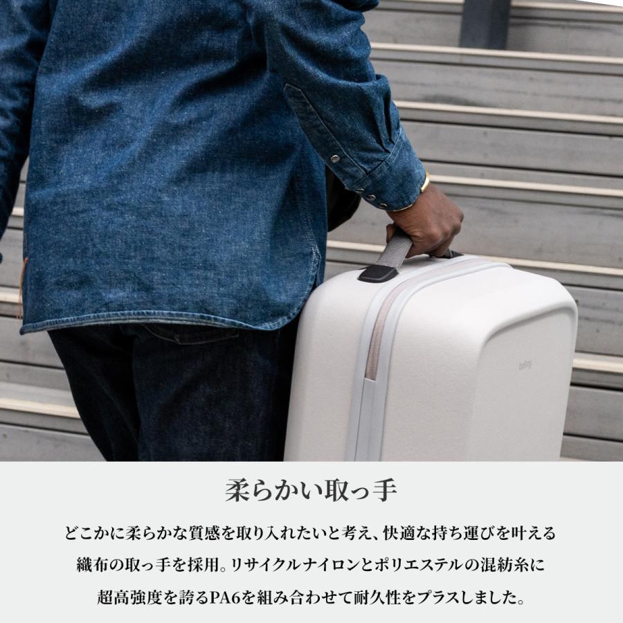 最大51% 8/30限定 10年間保証 ベルロイ スーツケース 機内持ち込み Sサイズ SS 34L 軽量 小型 小さめ キャリーケース トランジット Bellroy TRANSIT LTCA | Bellroy | 13