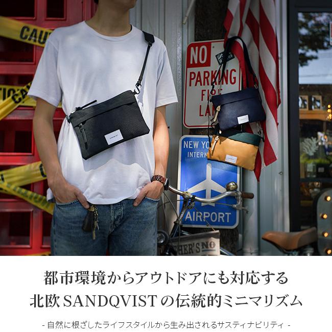 最大42% 8/5限定 サンドクヴィスト サコッシュ B6用紙サイズ SANDQVIST URBAN OUTDOOR ludvig 在庫限り | SANDQVIST | 04