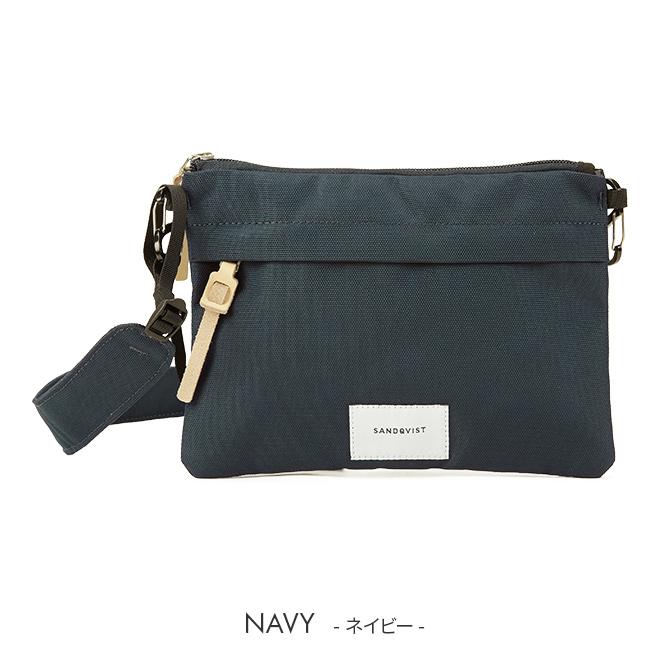 最大42% 8/5限定 サンドクヴィスト サコッシュ B6用紙サイズ SANDQVIST URBAN OUTDOOR ludvig 在庫限り | SANDQVIST | 07