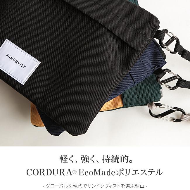 最大42% 8/5限定 サンドクヴィスト サコッシュ B6用紙サイズ SANDQVIST URBAN OUTDOOR ludvig 在庫限り | SANDQVIST | 12
