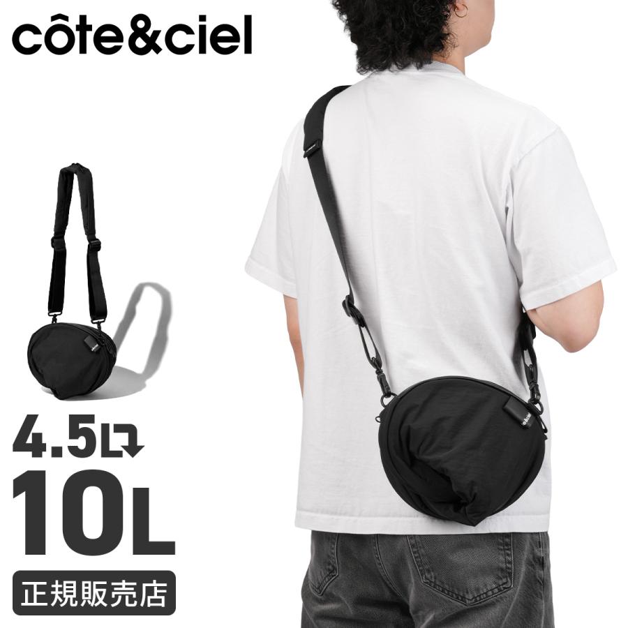 最大42% 8/18限定 コートエシエル ルカ ショルダーバッグ cote&ciel LUKA CC-29261 | Cote&Ciel