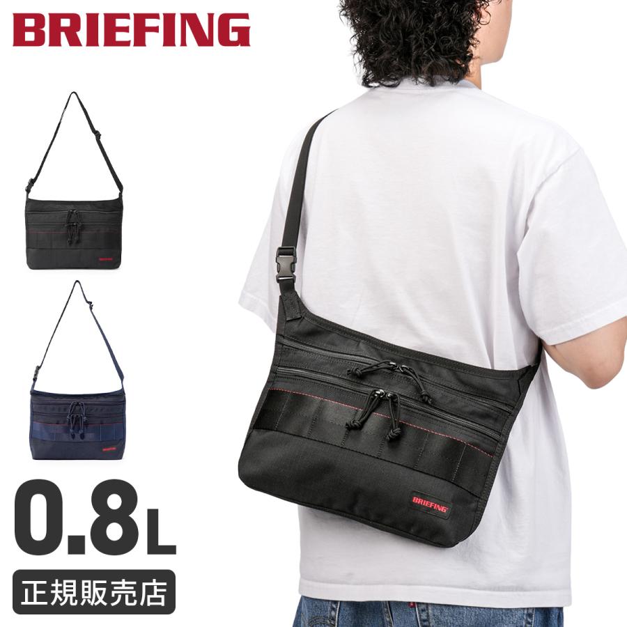 BRIEFING（ブリーフィング） 最大50% 10/7限定 モジュールウェア 