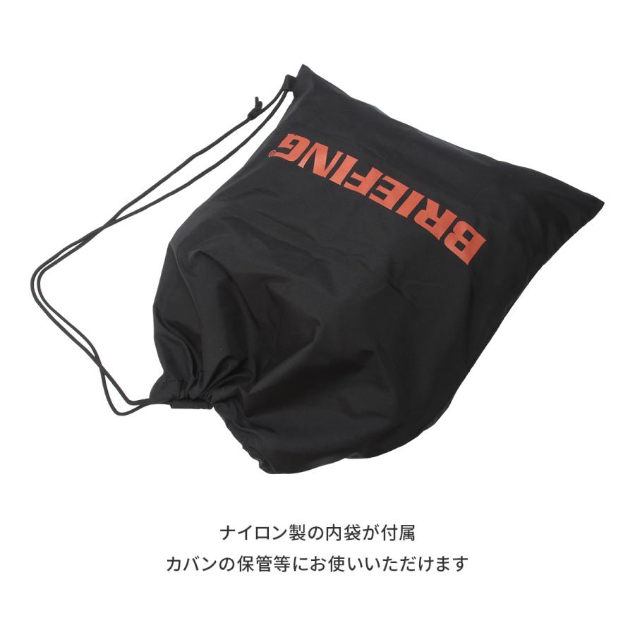 BRIEFING（ブリーフィング） 最大50% 7/15限定 ショルダーバッグ