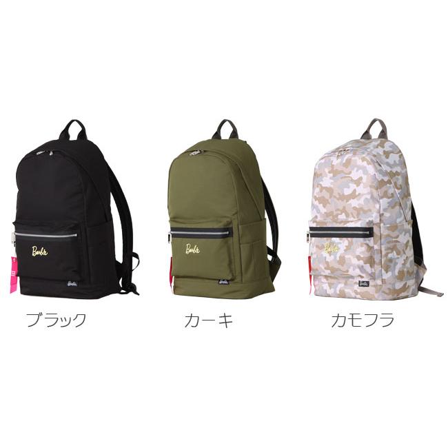 Barbie 最大41% 10/15限定 バービー リュック キッズ 女の子