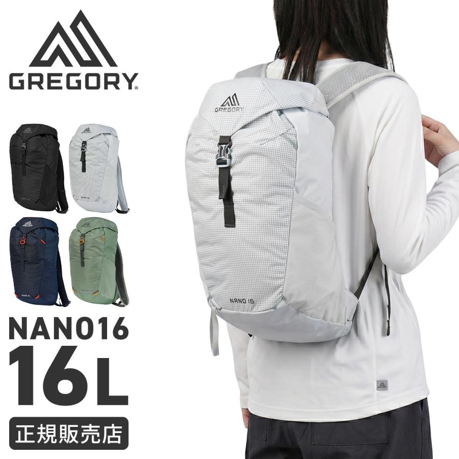 最大42% 8/18限定 グレゴリー リュック パックバック メンズ ブランド 16L トレイルランニング トレラン エッセンシャルハイキング ナノ16 GREGORY 43J*69028 | GREGORY | 19