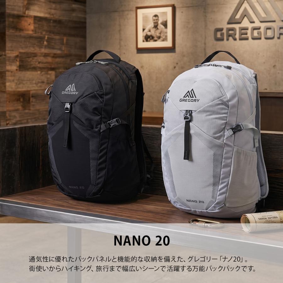 最大42% 4/22限定 グレゴリー エッセンシャルハイキング リュック バックパック 20L 軽量 通気性バックパネル チェストベルト GREGORY 43J*23030 | GREGORY | 05