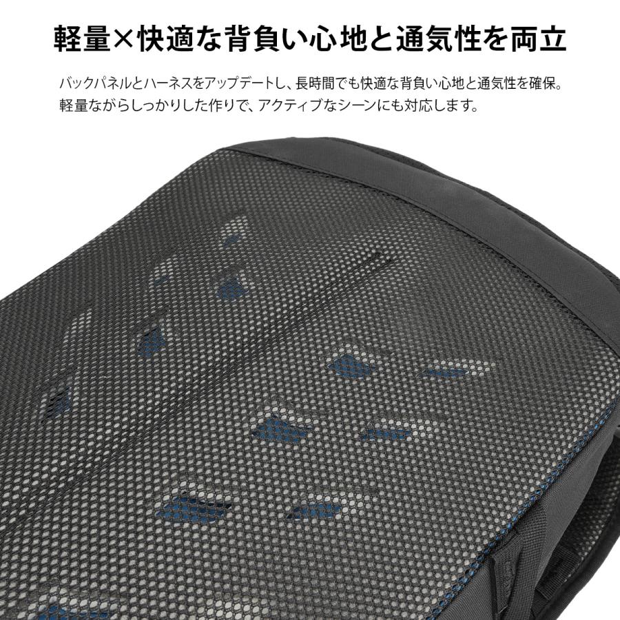 最大42% 4/22限定 グレゴリー エッセンシャルハイキング リュック バックパック 20L 軽量 通気性バックパネル チェストベルト GREGORY 43J*23030 | GREGORY | 06