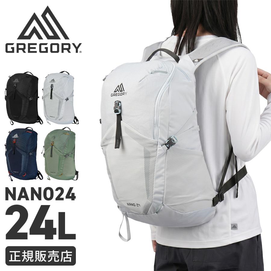 最大42% 8/18限定 グレゴリー リュック パックバック メンズ ブランド 軽量 登山 旅行 24L トレッキング エッセンシャルハイキング ナノ24 GREGORY 1530599974 | GREGORY | 22