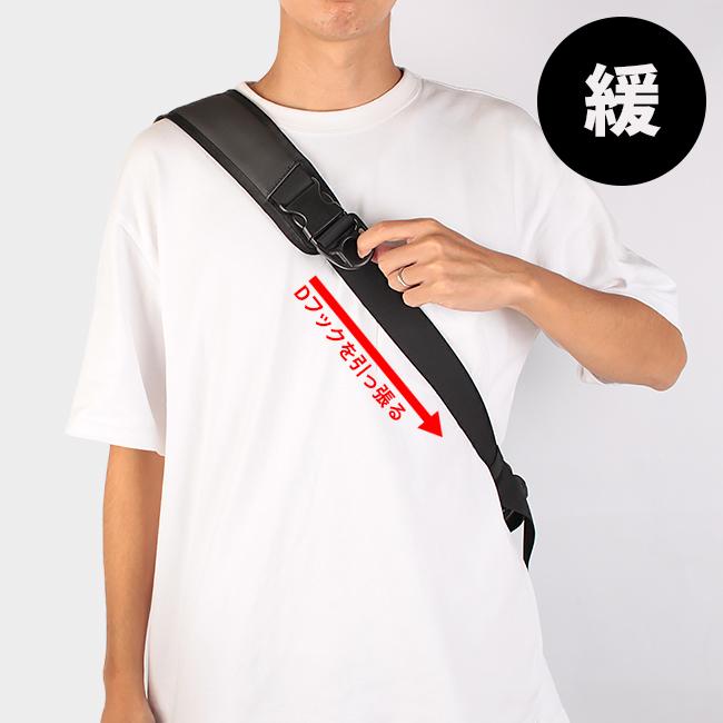 最大51% 1/4限定 マンセル ボディバッグ メンズ 防水 大容量 大きめ 薄型 薄い ウエストバッグ ブランド MANSEL 0004 | MAN-SEL | 16