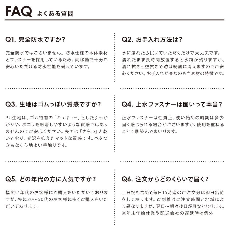 最大42% 9/15限定 マンセル ボディバッグ メンズ 防水 大容量 大きめ 薄型 薄い ウエストバッグ ブランド MANSEL 0004 | MAN-SEL | 17