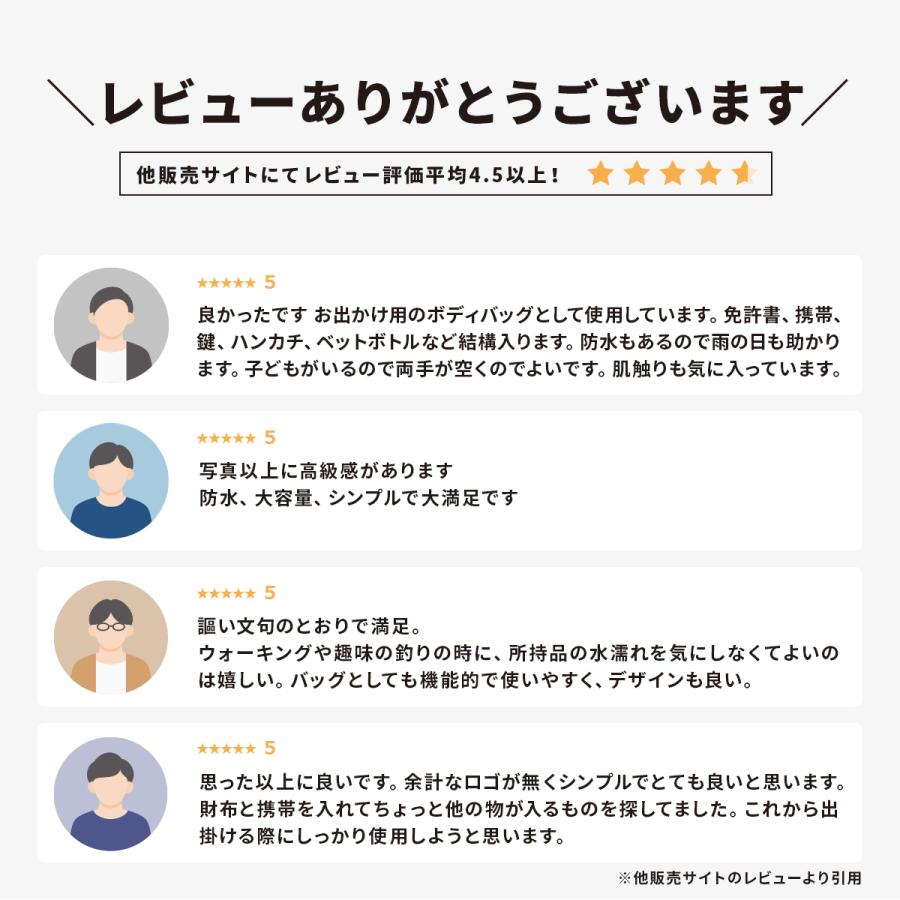 最大42% 9/15限定 マンセル ボディバッグ メンズ 防水 大容量 大きめ 薄型 薄い ウエストバッグ ブランド MANSEL 0004 | MAN-SEL | 02