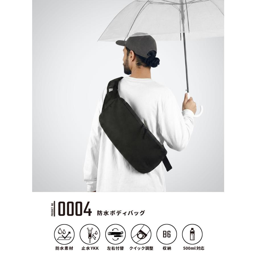 最大42% 3/8限定 マンセル ボディバッグ メンズ 防水 大容量 大きめ 薄型 薄い ウエストバッグ ブランド MANSEL 0004 | MAN-SEL | 04