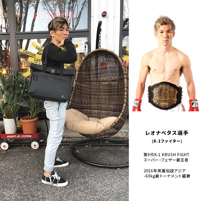 トートバッグ メンズ ビジネス ビジネストートバッグ 防水 撥水 通勤 黒 合皮 メッセンジャーバッグ マンセル 2way 30代 40代 50代 Mansel 0006 Iclm Mansel 0006 カバンのセレクション 通販 Yahoo ショッピング