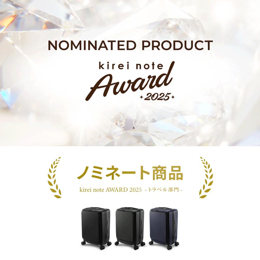 最大50% 12/25限定 マンセル スーツケース 機内持ち込み Sサイズ 2泊3日 3泊4日 フロントオープン ストッパー付き ブランド キャリーケース 軽量 mansel 0010 | MAN-SEL | 06