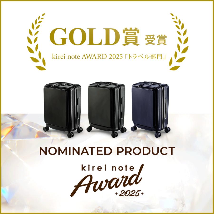 最大42% 3/8限定 マンセル スーツケース 機内持ち込み Sサイズ 2泊3日 3泊4日 フロントオープン ストッパー付き ブランド キャリーケース 軽量 mansel 0010 | MAN-SEL | 06