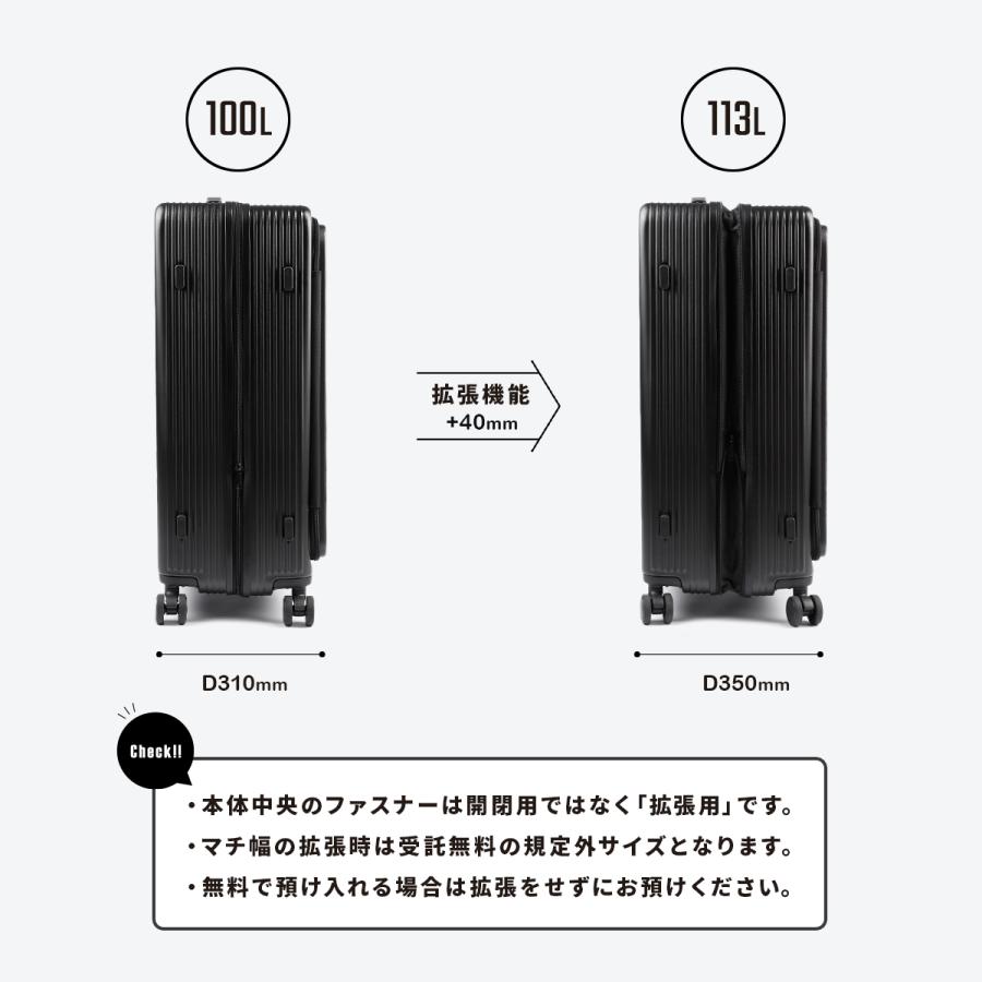 最大42% 9/15限定 マンセル スーツケース 100L 拡張 片開き ストッパー付き Lサイズ LL XL フロントオープン キャリーケース 大容量 海外 mansel 0011 | MAN-SEL | 13